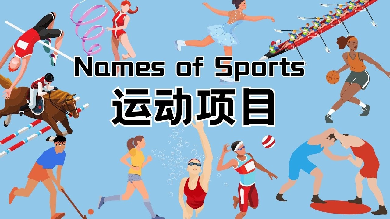 中华职棒球队为新赛季蓄力